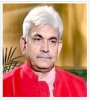 Shri Manoj Sinha